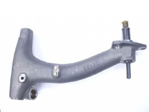 Rear Suspension Arm